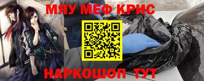 a pvp Кинель