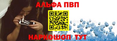 стаф Кимры