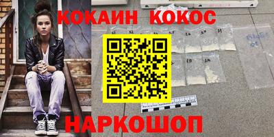 a pvp Кинель