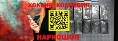 стаф Кимры