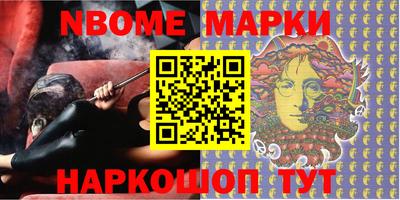 стаф Кимры