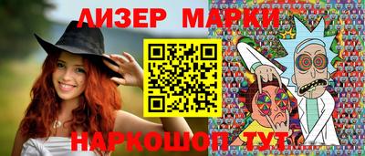 стаф Кимры