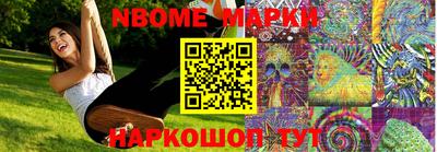 a pvp Кинель