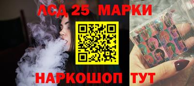 стаф Кимры