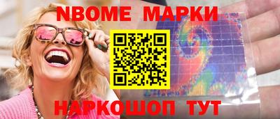 a pvp Кинель