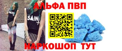 стаф Кимры