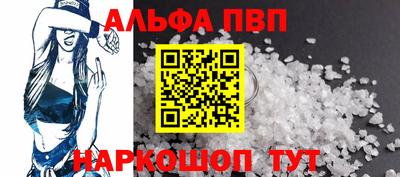 стаф Кимры