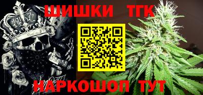 a pvp Кинель