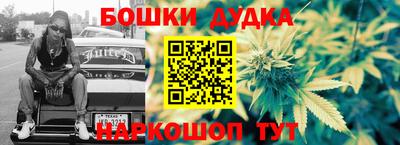 стаф Кимры