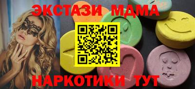 a pvp Кинель
