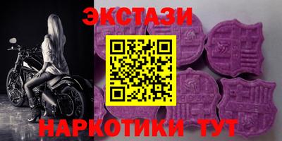 стаф Кимры
