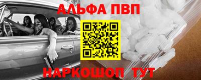 стаф Кимры