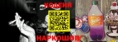 a pvp Кинель