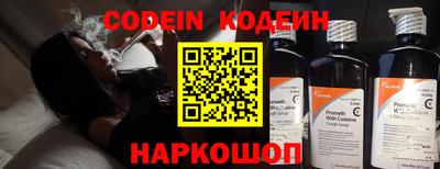 стаф Кимры