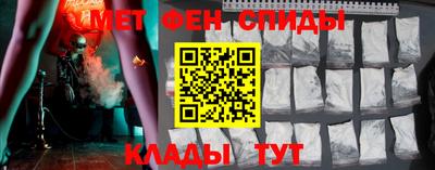 стаф Кимры