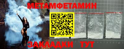 a pvp Кинель