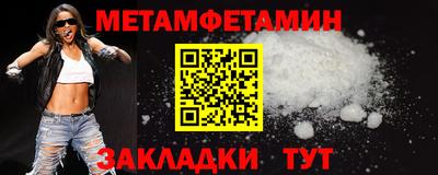 стаф Кимры