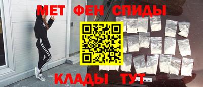 прущие грибы Кингисепп