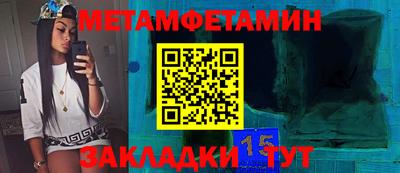 a pvp Кинель