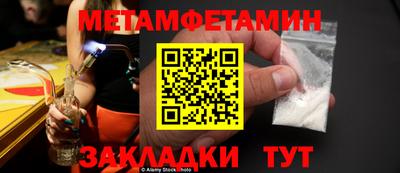 a pvp Кинель