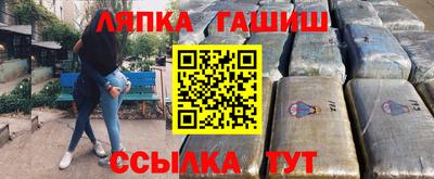 a pvp Кинель