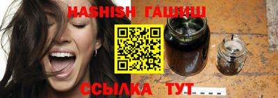 a pvp Кинель