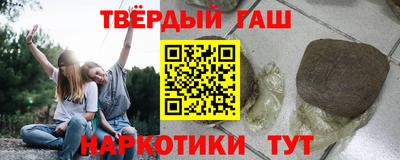 a pvp Кинель
