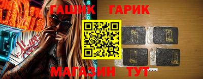 стаф Кимры